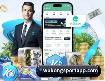 悟空体育 APP | WukongSports